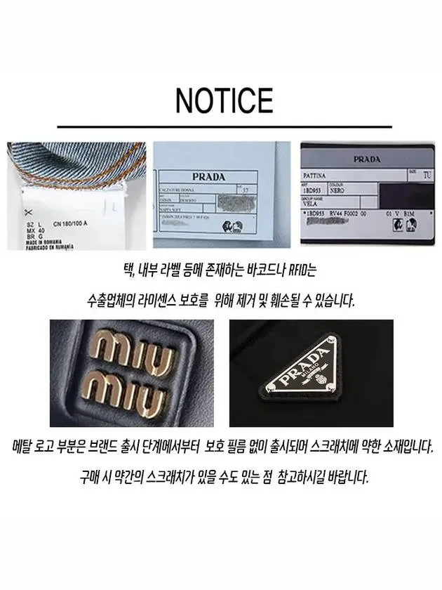 2DE151 070 F0002 Triangle logo leather loafers