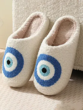 Blue Zone Planet |  Blue Eyes Pattern Cotton Slippers Indoor Home Plush Warm Slippers