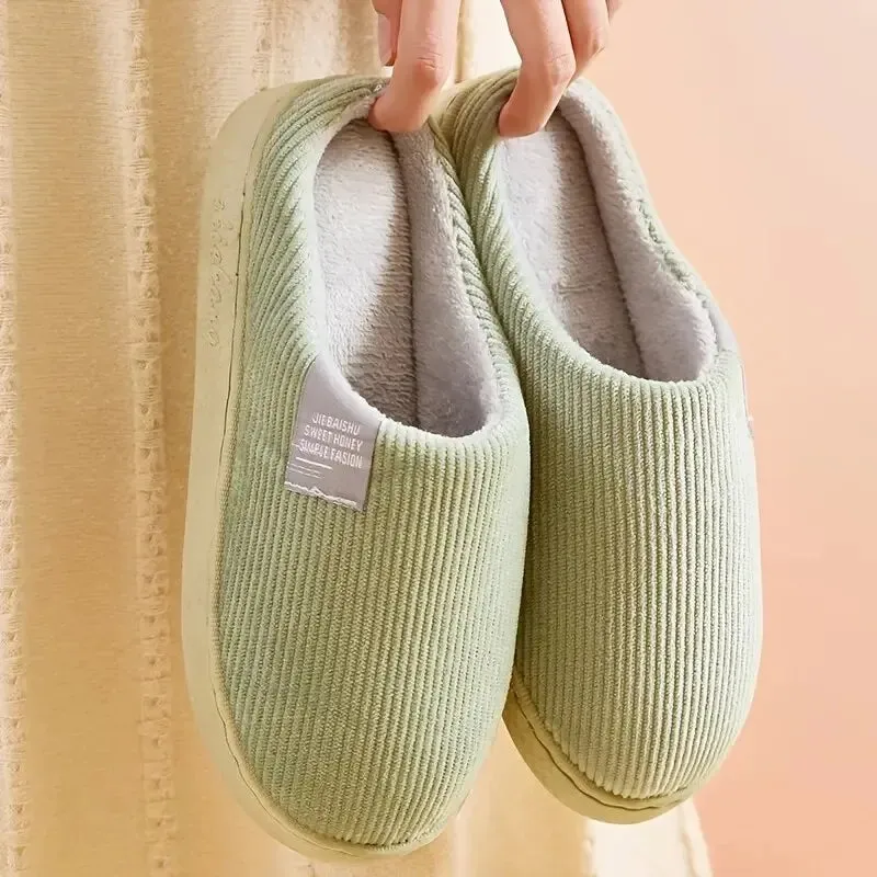 Unisex Plush Winter Slippers - Thick Anti-Slip Indoor Comfort
